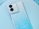 iQoo Z7 Pro 5G First Look Revealed Ahead of India Launch: See Here
