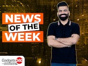 Gadgets 360 With Technical Guruji: News of the Week  [Aug 19, 2023]